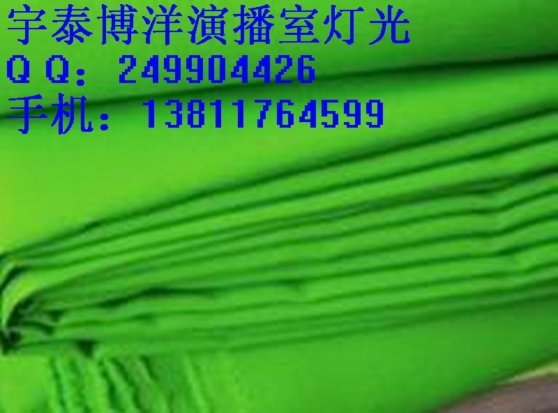 供应绿抠像布